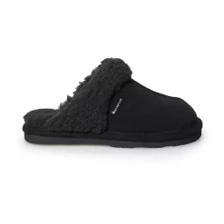 Bearpaw Loketta Women's Slippers -Bali Underwear Discount Store 3814083 ALT